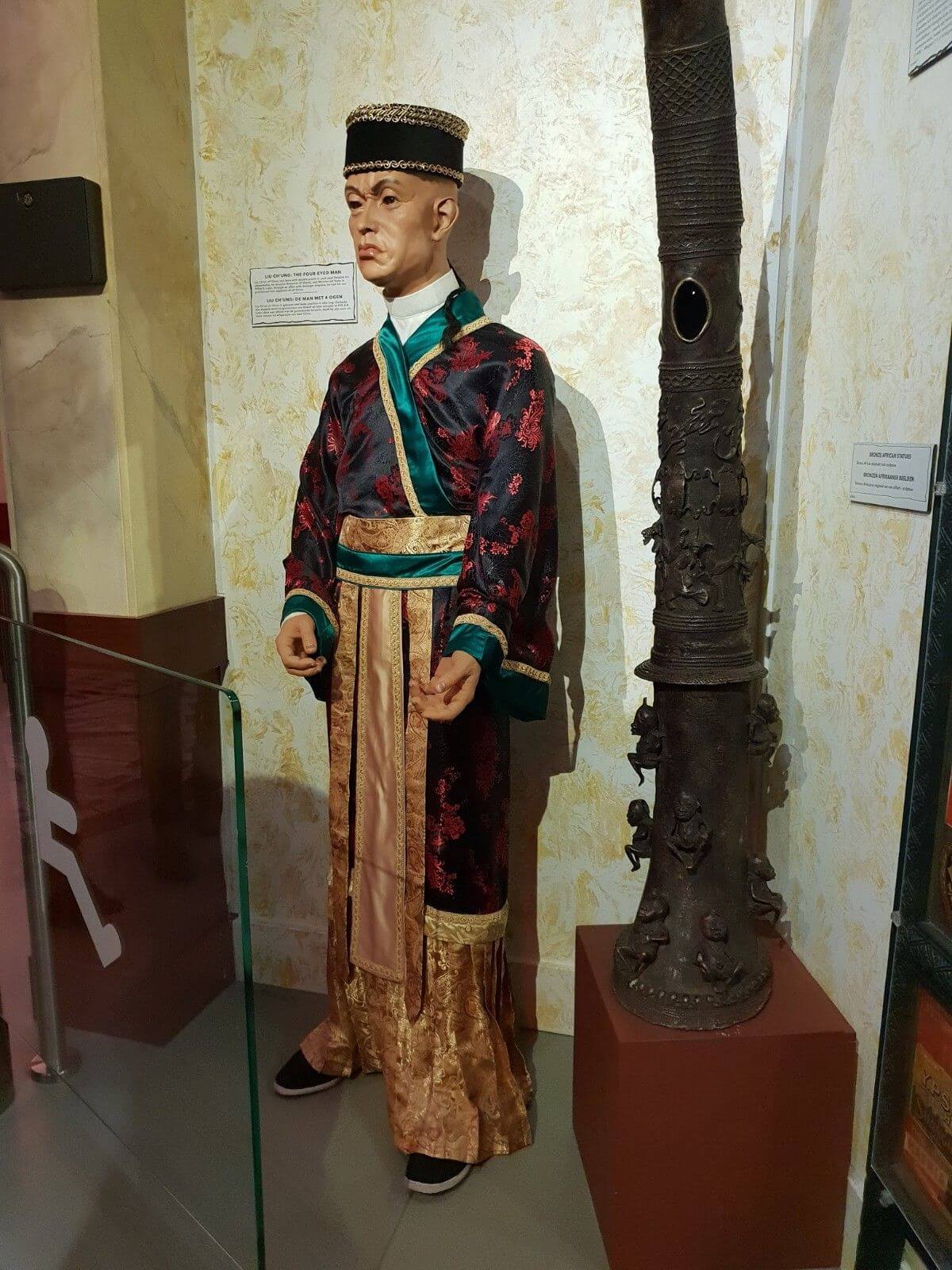 Uno sguardo al costume dell'Estremo Oriente!
