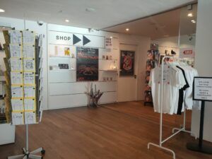 Eye Film Museum Shop