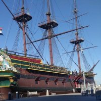 Nationalen Schifffahrtsmuseum