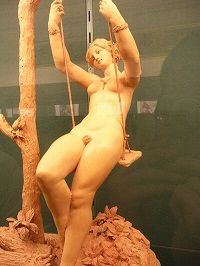 sex museum image